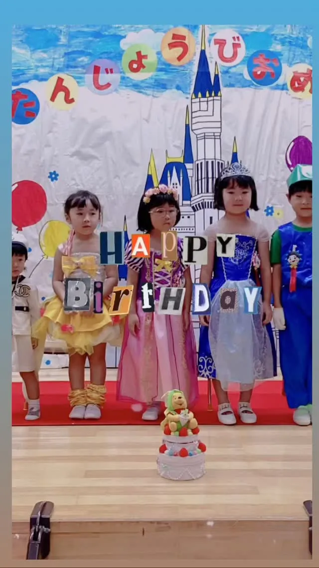 🌴8月お誕生会🎂