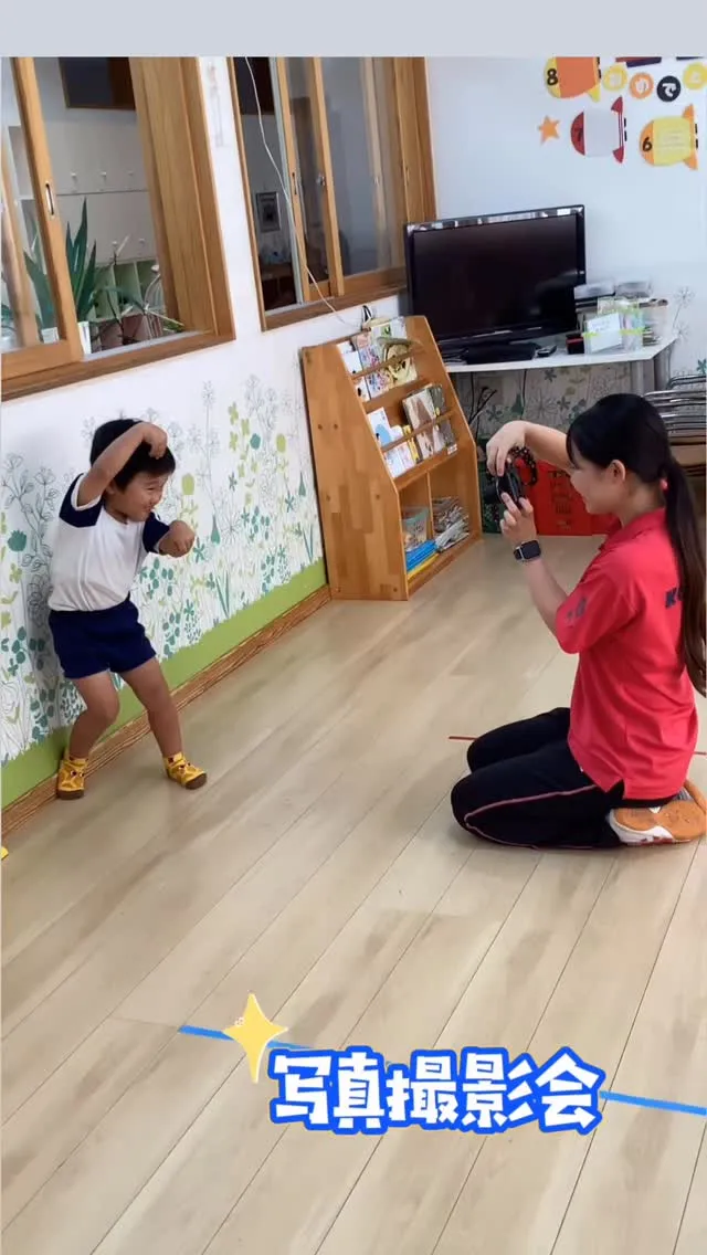 「かわいい💓‪」「いいねぇ✨️」「フゥーッ！」