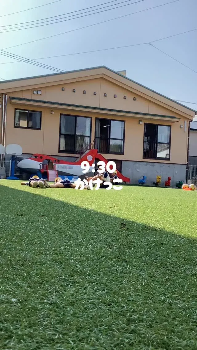 年長さくら組の1日🍀*゜