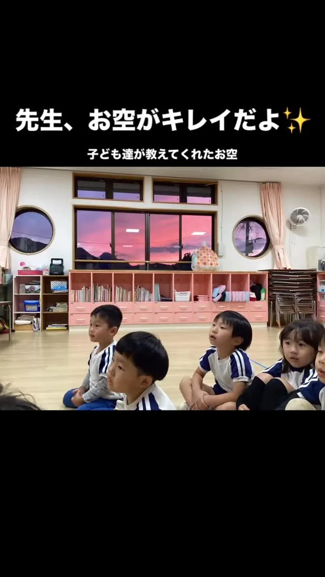 今日も、無事に1日が終わりました🌅