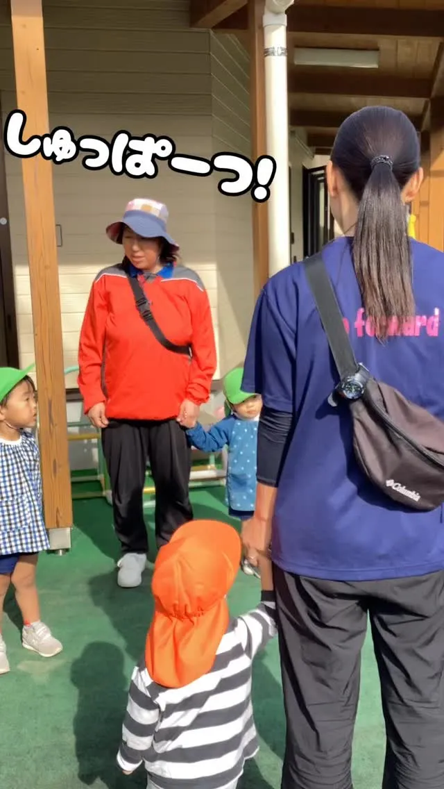未満児(0～2歳児)クラスの とある1日。