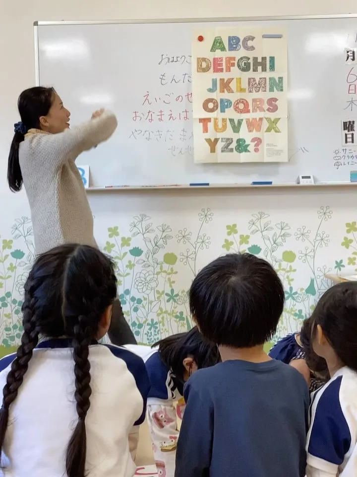 英語であそぼう❗️Enjoy😁