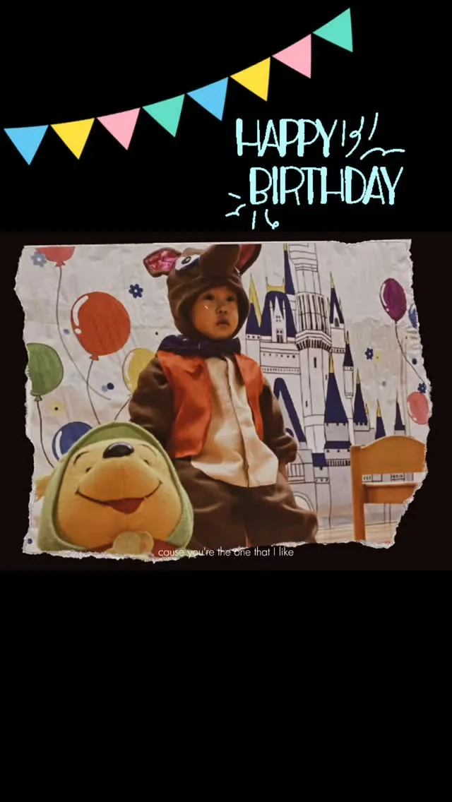 1月のお誕生会🎉