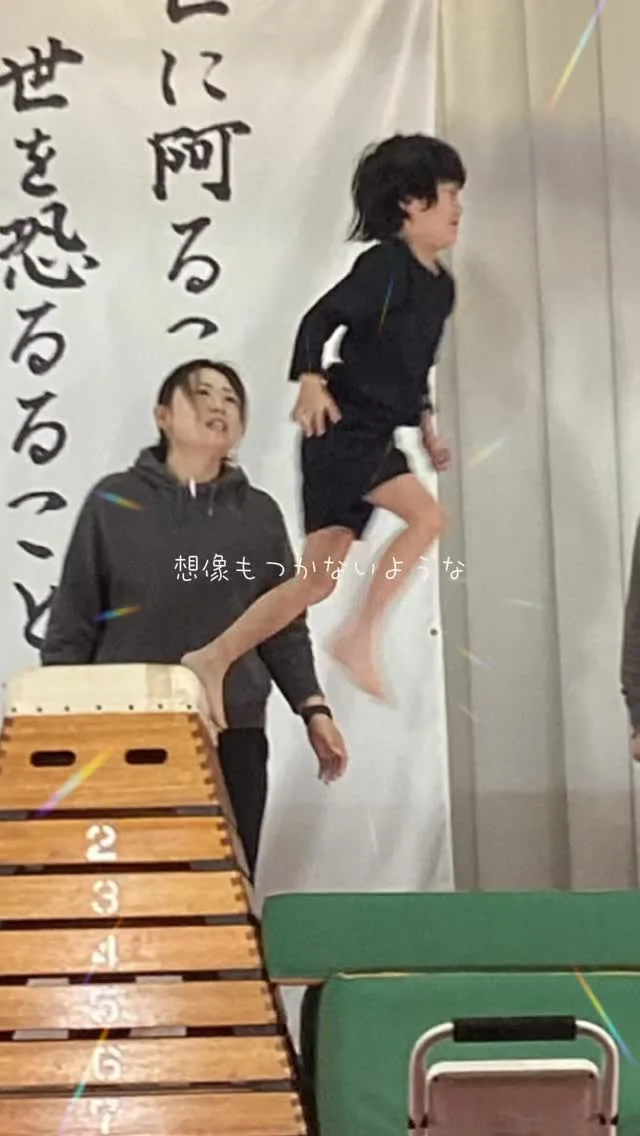 『できることが増えた✨️』