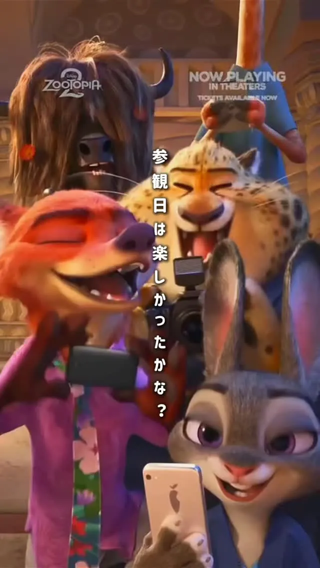 最後の参観🌸残念ながら雨でした☔️