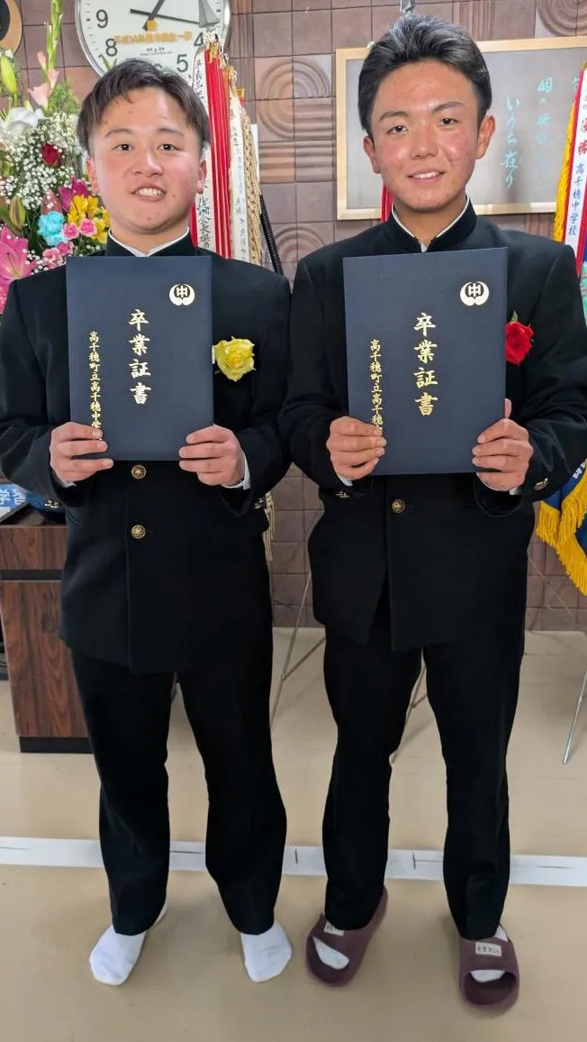 先日中学校の卒業式が行われました🌸