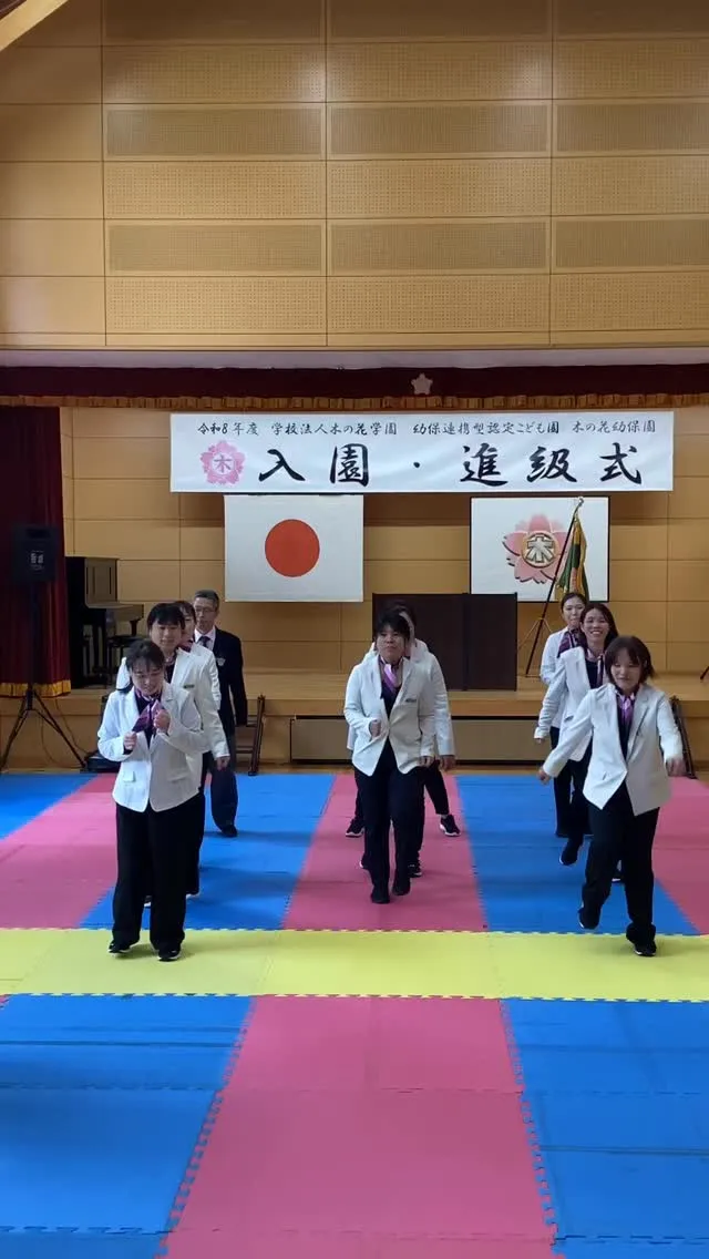 今日は始業式でした🌸