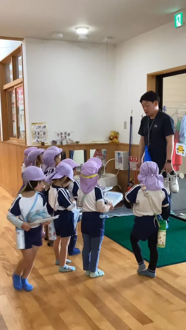 お外に出る前の確認☝🏻⸒⸒