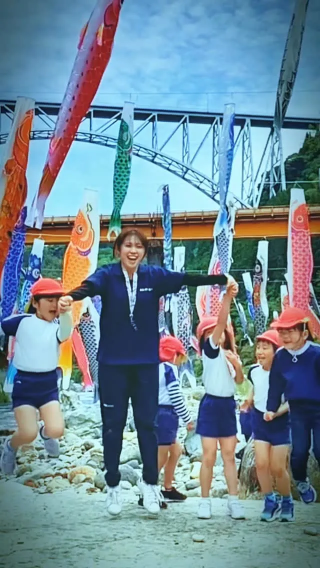 年長組🎏こいのぼりを見に行ったよ🚌💨