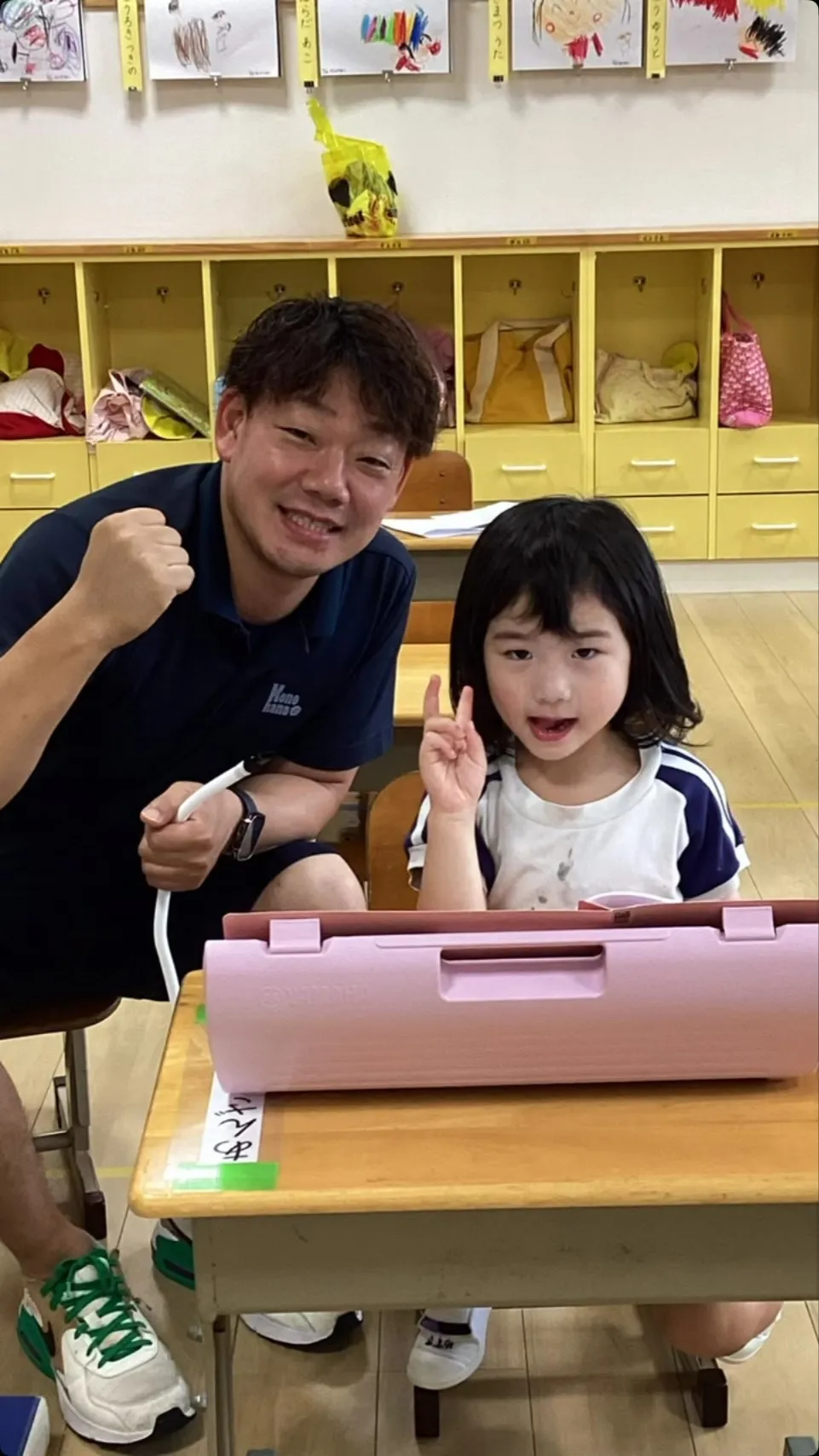 ｢こうやって1対1で向き合う時間を作って、伸ばしてあげたいん...