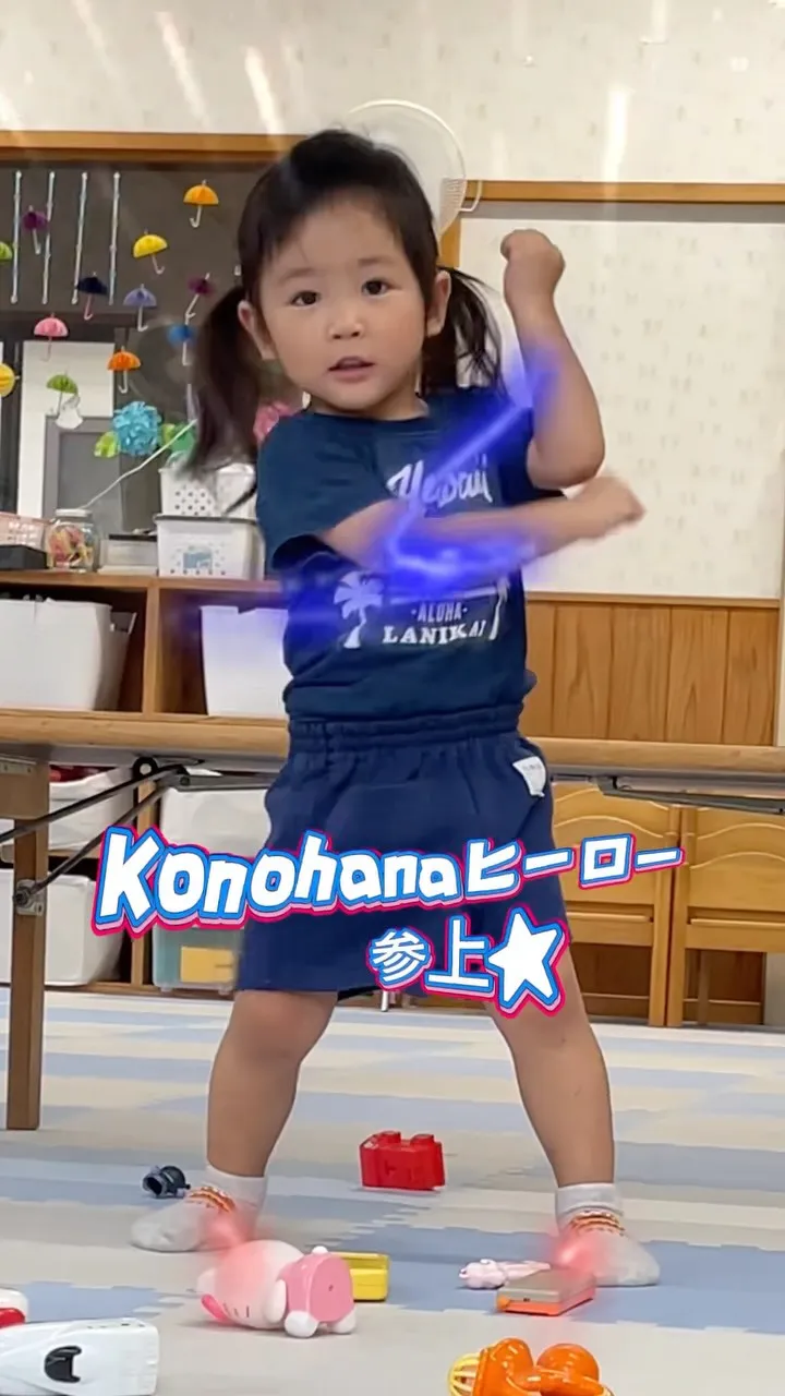 毎日変身してお迎えを待つ男の子😁