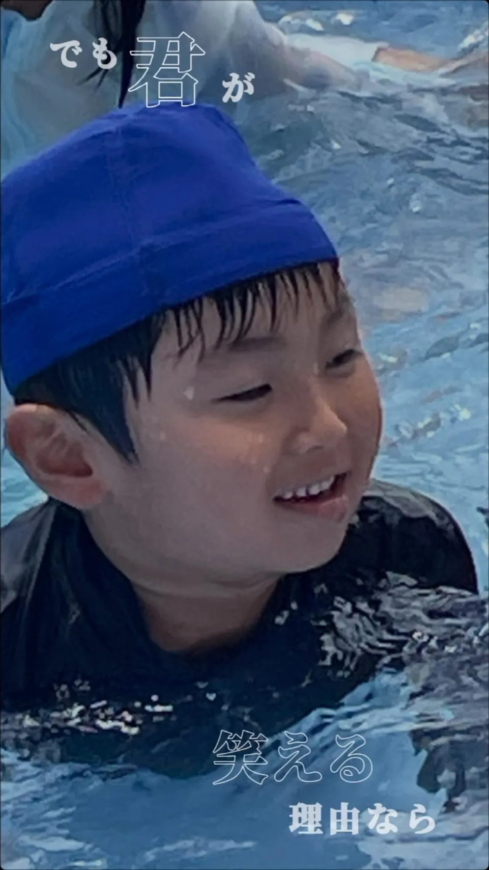 毎日遊ぶプール🏊
