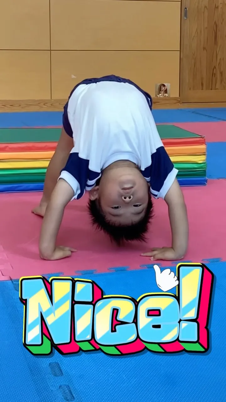 年少さんの心体操(しんたいそう)。