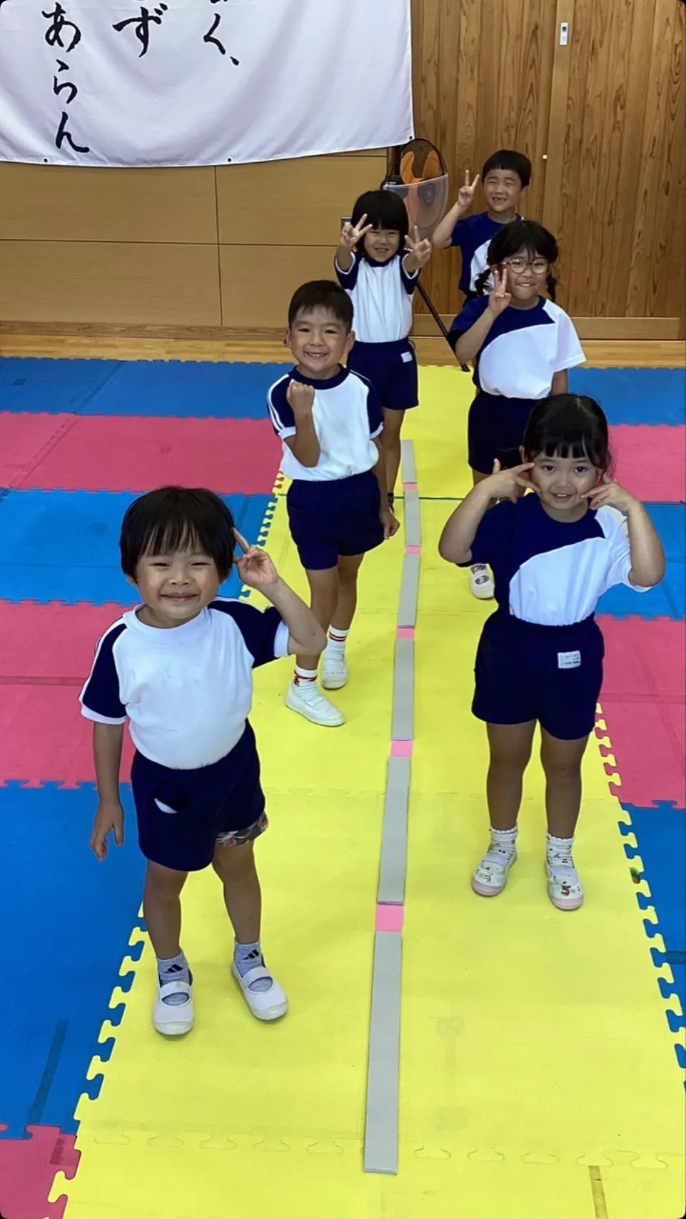 リズムジャンプに楽しく取り組むために、ラインを作りました✨️