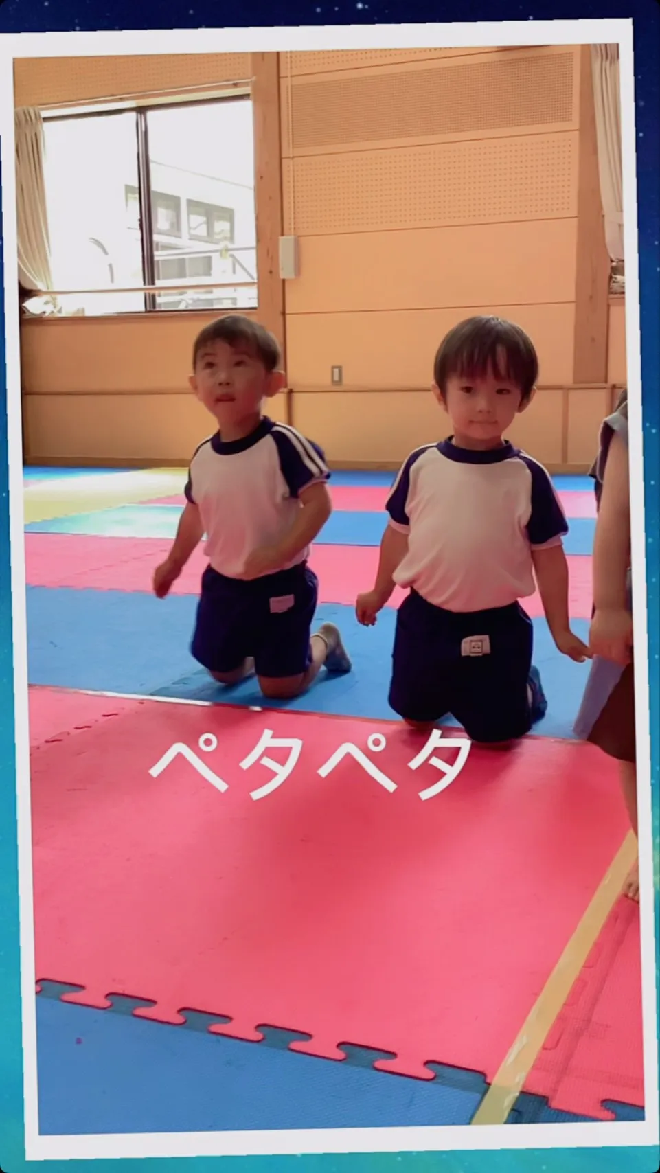 未満児さん🐥⸒⸒
