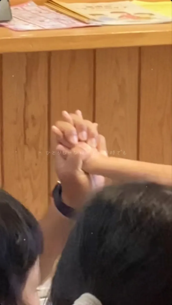 お友達のお引越し😢